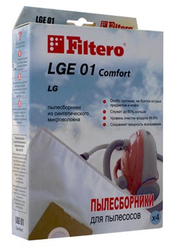 Пылесборник Filtero LGE 01 (4) ЭКОНОМ - фото 10056