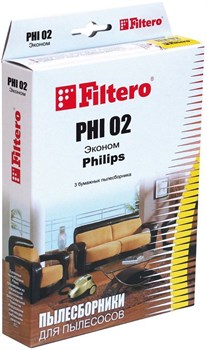 Пылесборник Filtero PHI 02 (3) ЭКОНОМ - фото 10060