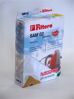 Пылесборник Filtero SAM 03 (4) ЭКОНОМ - фото 10064