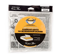 Лента клейкая AVIORA 302-062/ двусторонняя  сверхпрочная 12мм*10м для зеркал - фото 10541