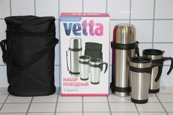 Набор термосов VETTA 841-587 походный 3 предмета в сумке - фото 10952