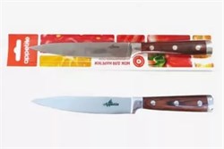 Нож Appetite Престиж FK2047-4 для овощей 9см в блистере - фото 14492