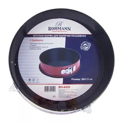 Выпечка Bohmann BH 6456 форма 26см - фото 14657