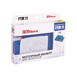 Комплект фильтров Filtero FTM 11 LGE моторный для пылесосов - фото 18826