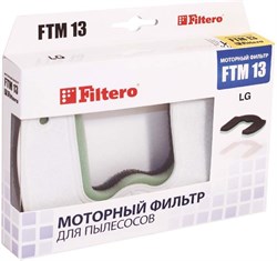 Комплект фильтров Filtero FTM 13 LGE моторный для пылесосов - фото 18827