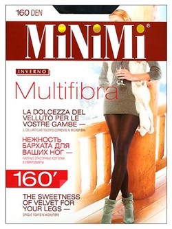 Колготки женские MiNiMi "MULTIFIBRA 160" Fumo 5-XL - фото 22419