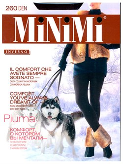 Колготки женские MiNiMi "PIUMA 260" Nero 2-S - фото 22445