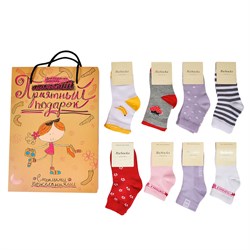 Набор носков для девочек "Приятный подарок" 8 пар - фото 22513