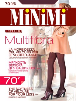 Колготки женские MiNiMi "MULTIFIBRA 70" Moka 7-XXXL - фото 22582