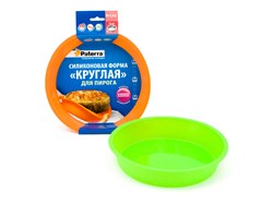 Форма силиконовая Paterra Круг 402-439 21*4 см, V=1,4 л - фото 24767