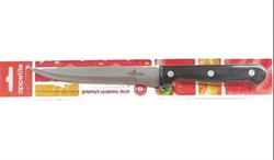 Нож Appetite Шеф FK212C-2  универсальный 15см в блистере - фото 30850