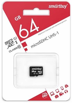 Карта памяти Smartbuy micro SDXC 64Gb Class 10 UHS-I - фото 31153