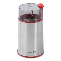 Кофемолка Marta MT-CG2180C красный рубин - фото 31773
