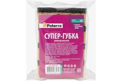 Губка для уборки Paterra 406-176 "СУПЕР" 10*6*3,6см, 4шт в упаковке - фото 31893