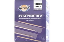 Зубочистки AVIORA 401-488 бамбуковые 1000 шт. - фото 32552