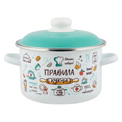 Кастрюля Appetite Правила кухни 4.0л цилиндрическая 6RD201M - фото 32873