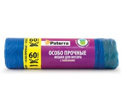 Мешок для мусора Paterra "ОСОБО ПРОЧНЫЕ" 60л, 20шт 106-006 - фото 36596