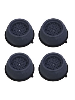 (20x150x150) Подставки антивибрационные VETTA 4шт, 8x3.5см 478-314 - фото 43839
