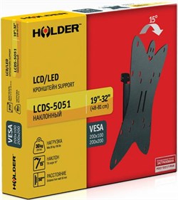 Кронштейн Holder LCDS-5051 металлик - фото 7588