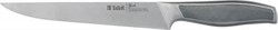 Нож для нарезки TalleR TR-2042 - фото 9326