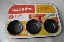 Форма Appetite SL3104 антипригарное покрытие для выпечки маффинов 6шт - фото 9851