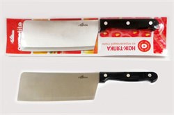 Нож Appetite Шеф FK212C-6W/ тяпка 17см нержавеющий - фото 9860