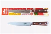 Нож Appetite Престиж FK2047-4 для овощей 9см в блистере