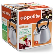 Чайник Appetite LKD-4030 со свистком 3.0л