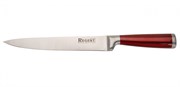 Нож REGENT 93-KN-SD-3 STENDAL разделочный 200/325мм (sliscer 8")