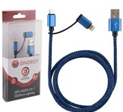 Кабель Energy ET-06 2в1 USB MicroUSB+Lightning IP 006382 синий