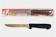 Нож Appetite Гурман FK210B-2 универсальн. 15см (блистер) нержавеющая сталь