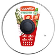 Крышка Appetite 24 см пластиковая кнопка ZHI24GPR