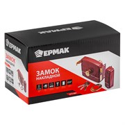 Замок накладной ЕРМАК 673-060