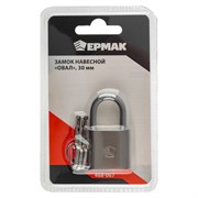 Замок навесной ЕРМАК 30мм 468-067