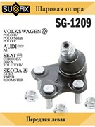 Шаровая опора SUFIX SG-1209