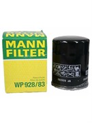 Фильтр масляный MANN FILTER WP 928/83