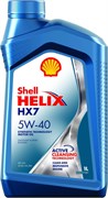 Shell Helix HX7 5W40 А3/В4 (TR) 1л