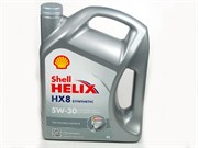 Shell Helix HX8 5W30 А3/В4 (TR) 4л