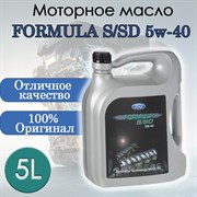 Ford Formula  S/SD 5/40 14E9D1 5л