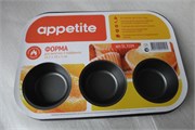 Форма Appetite SL3104 антипригарное покрытие для выпечки маффинов 6шт
