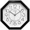 Часы Energy ЕС-125 009499  настенные  кварцевые  восьмиугольные - фото 14997