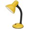 Лампа Energy EN-DL06 -2 366018  настольная желтая - фото 15045