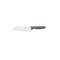 Нож Tramontina Plenus 23443/066-TR для овощей 15 см - фото 16323