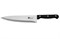 Ножи кухонные Apollo Sapphire TKP002\1 - фото 24765