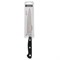 Нож SATOSHI Старк нож кухонный универсальный 12,4см./ 803-042 - фото 25372