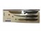 Набор ножей Tramontina 23498/613-TR 3 шт серый - фото 29564