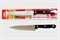 Нож Appetite Шеф FK212C-1  поварской 15см в блистеренержавеющая сталь - фото 30300