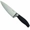 Нож поварской Appetite Ультра HA01-1, 15см - фото 31847