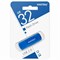 Накопитель USB Smartbuy флешка 32GB Scout Blue - фото 31920