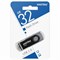 Накопитель USB Smartbuy флешка 32GB Twist Black - фото 31921